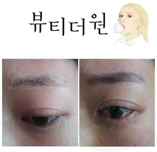 뷰티더원