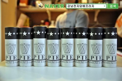강남전자담배프라자