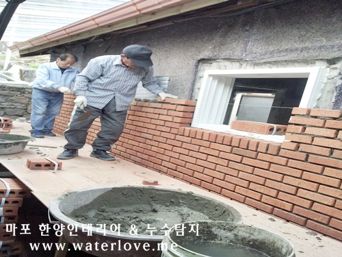 한양누수인테리어 대표 이미지