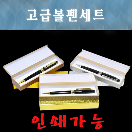 수앤실업