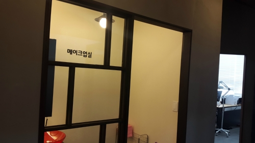 오투피부과의원 대표 이미지