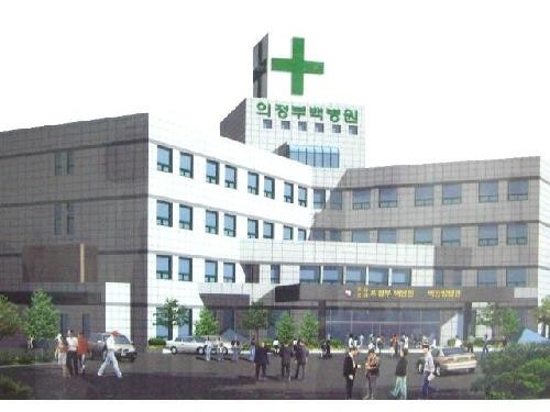 의정부백병원 시설 사진