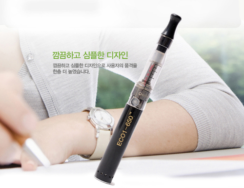 전자담배멀티샵 김천점