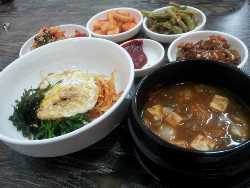 대화식당