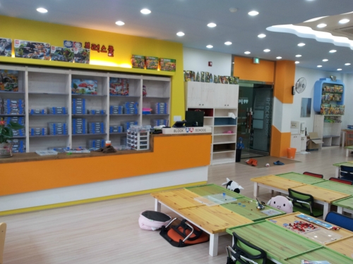 블럭스쿨 부산명지점