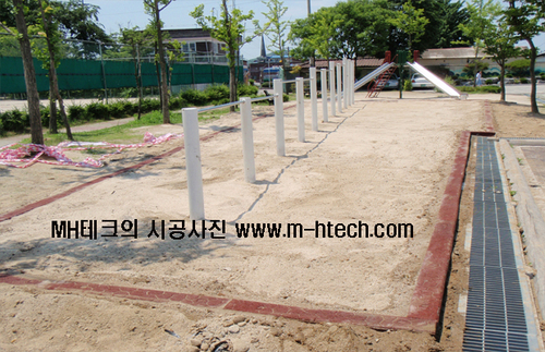 엠에이치테크
