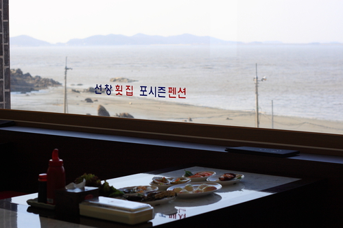 포시즌펜션