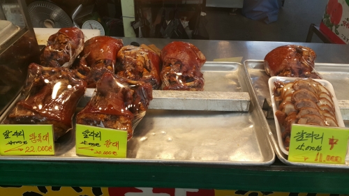 명성왕족발