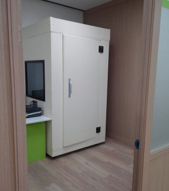 금강보청기 해운대센터 대표 이미지