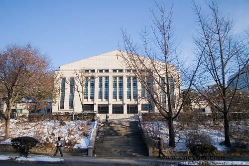 연세대학교 신촌캠퍼스 대강당