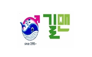 길맨비뇨기과의원 구리