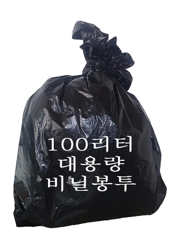 두일화학