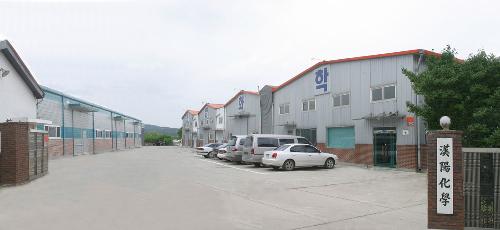 한양화학
