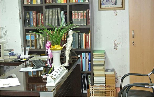 인다라한의원 수원점