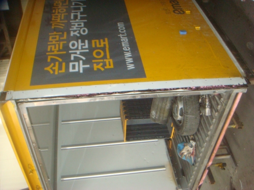 시온특장
