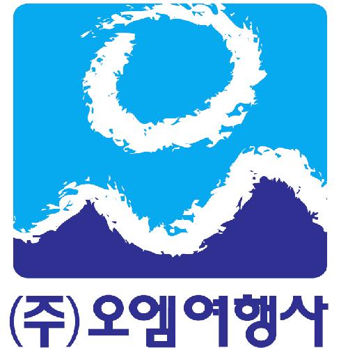 오엠여행사