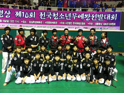 차돌체육관