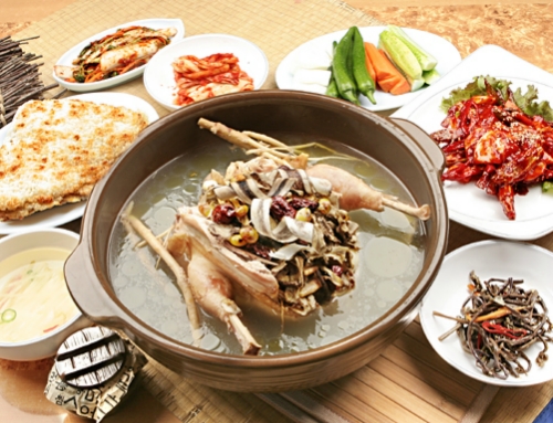 솔밭농원