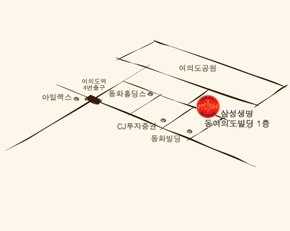 Artisee Yeouido Branch