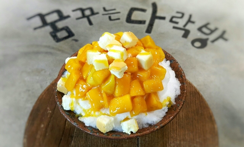 꿈꾸는다락방