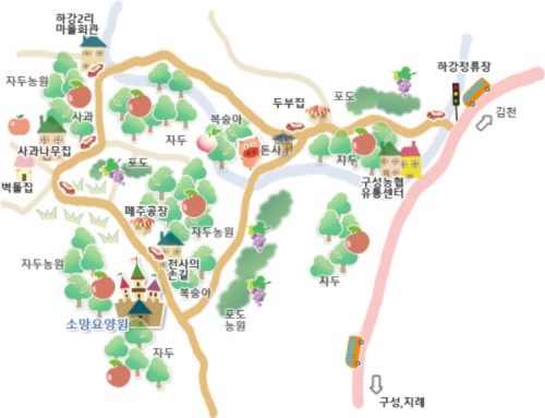 소망요양원