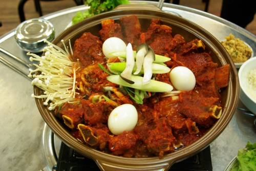 우사미