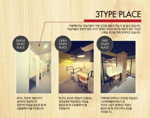 업체사진