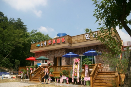 소풍캠핑장