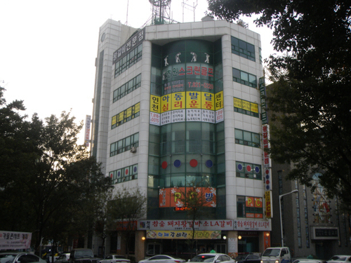 인천아동발달심리운동센터 시설