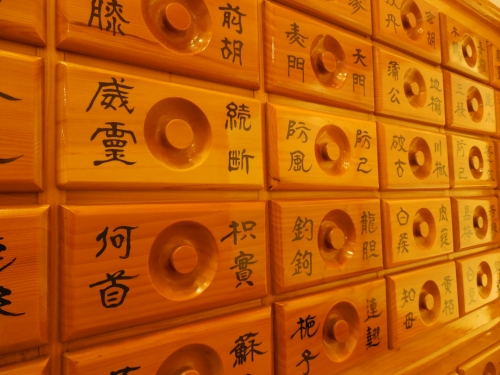 주변 가볼만한 곳