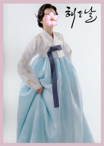 해뜰날