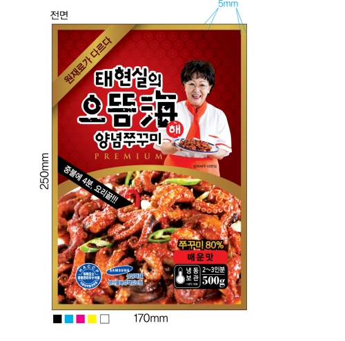 긍정과미래