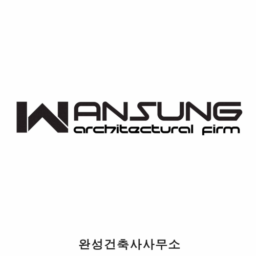 완성건축사사무소