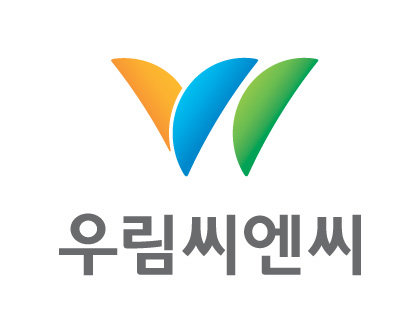 우림씨엔씨