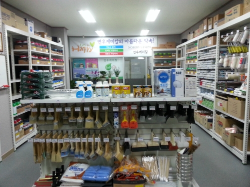 노루페인트 연우케미칼