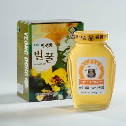 제일양봉농원