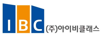 아이비클래스