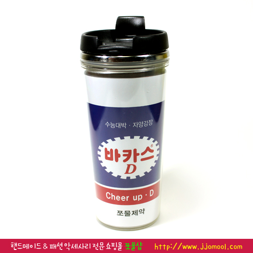 디자인팩토리