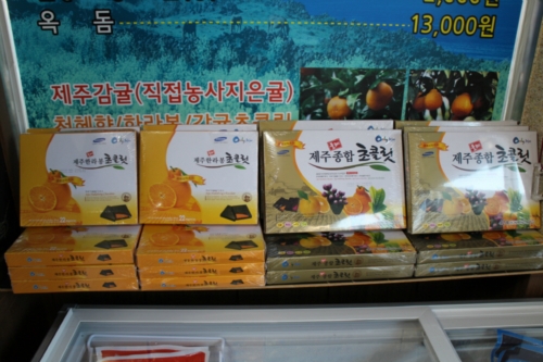 제주향전주