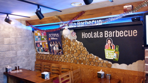 훌랄라 참숯바베큐치킨 상일1점