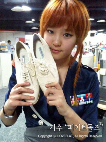 아이러브플랫 상주점