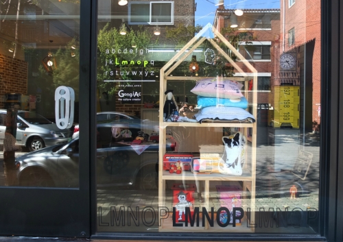 LMNOP 대표 이미지