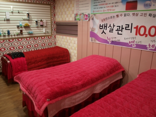 닥터큐뷰티라인