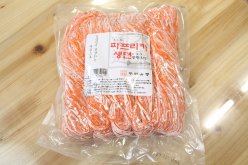 수라