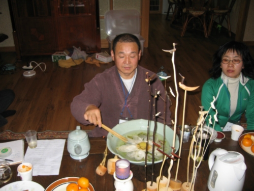 나르메산방치유농장