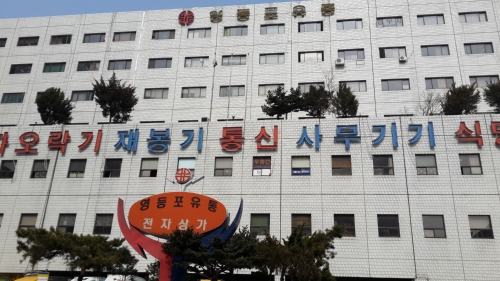 성호시스템