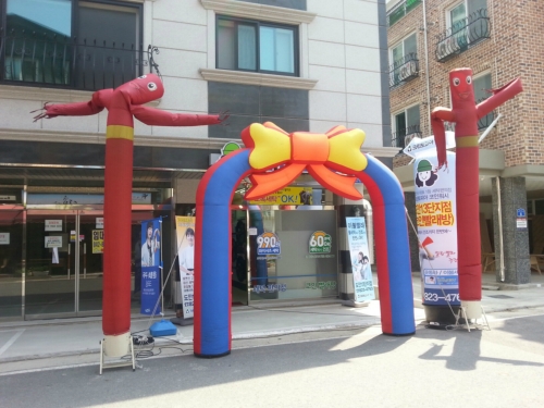 크린토피아 코인워시 대전도안13단지점