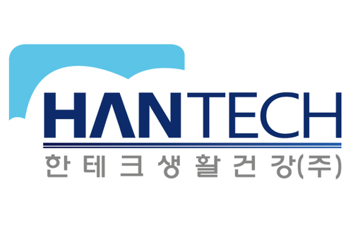 한테크생활건강