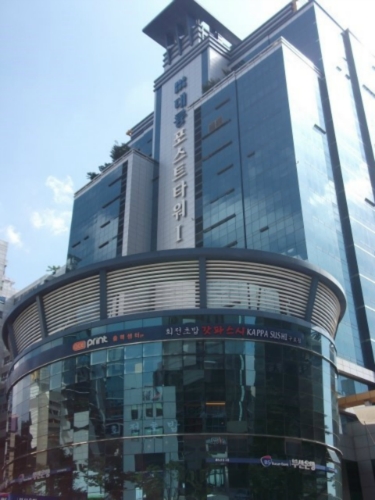 서우컴퍼니
