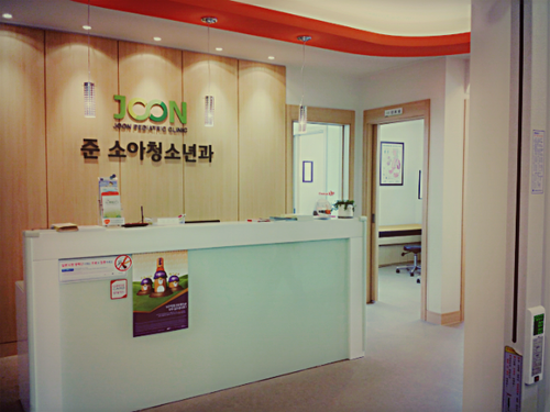 준소아과의원 시설 사진